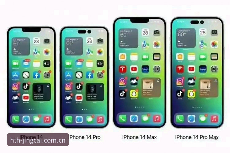 华体会体育平台iOS设备登录与注册避坑教程：从下载到观赛一步到位