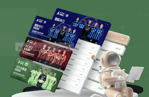 篮球比赛激烈对抗 双方比分紧咬
